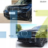 Σπορ lip spoiler για εμπρόσθιο προφυλακτήρα BMW X5 G05 M (2019-2022) - DBa864 - Изображение 4 - Sellzone.bg Σπορ lip spoiler για εμπρόσθιο προφυλακτήρα BMW X5 G05 M (2019-2022) - DBa864 - Изображение 4